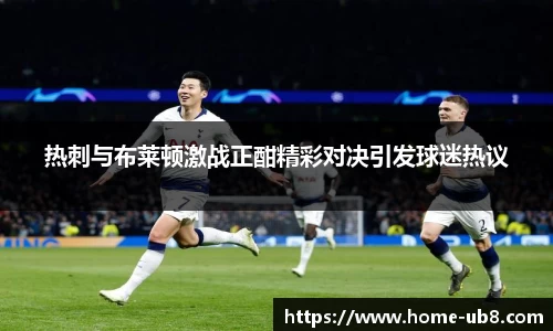 优游国际