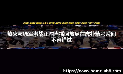 优游国际平台
